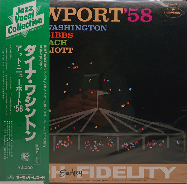 Newport '58