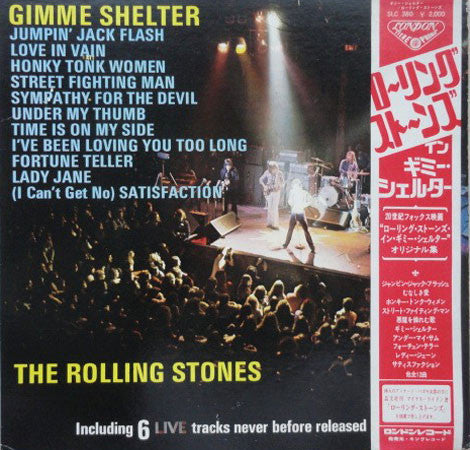 Release: Gimme Shelter-Vinyl-Japan-1971-SLC-380-3912999