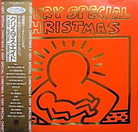 Master Release: A Very Special Christmas by Various