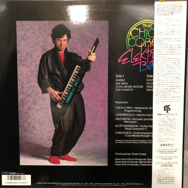 The Chick Corea Elektric Band