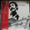 Jim Croce - Jim Croce (Vinyl, LP, Compilation, Stereo) Near Mint (NM or M-) / Very Good Plus (VG+)