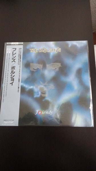 Friends