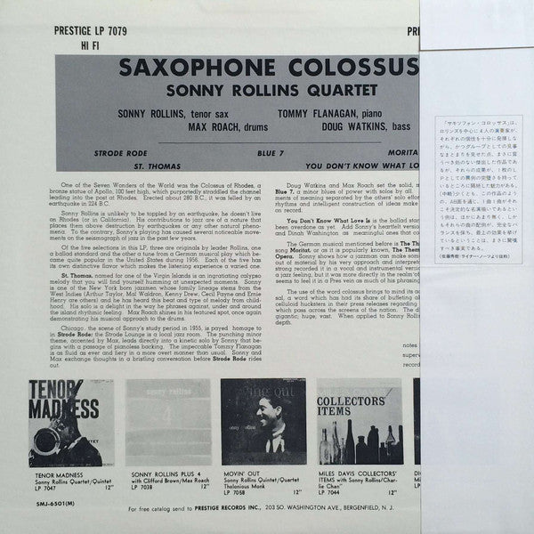 Release: Saxophone Colossus-Vinyl-Japan-1975-SMJ-6501(M)-1995028
