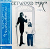 Fleetwood Mac - Fleetwood Mac (Vinyl, LP, Album, Promo) Very Good Plus (VG+) / Very Good (VG)