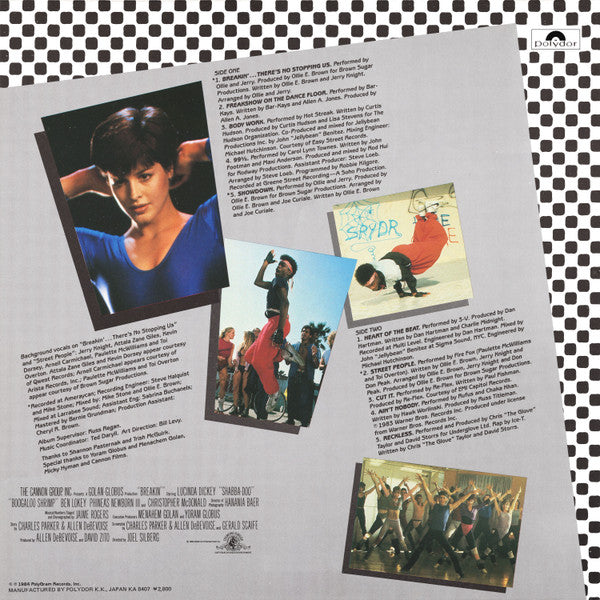 Breakin' - Original Motion Picture Soundtrack