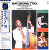 Ray Brown Trio - Live At The Concord Jazz Festival 1979 (Vinyl, LP, Album) Very Good Plus (VG+) / Good Plus (G+)