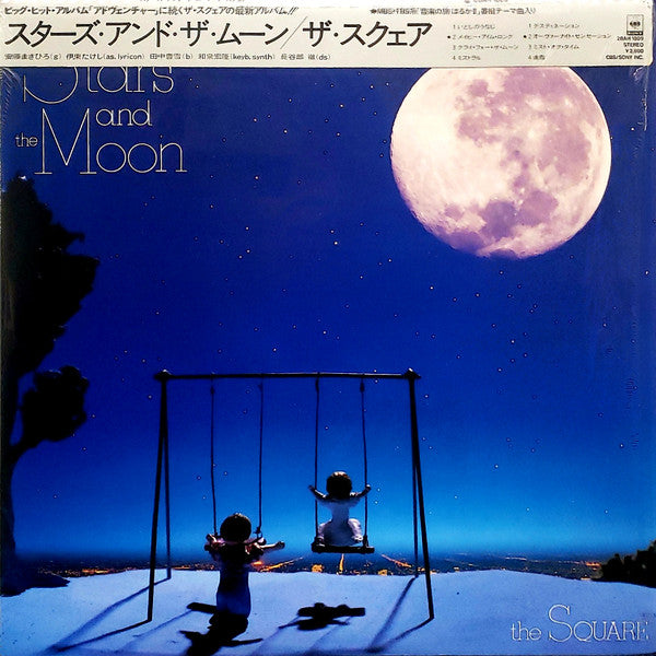 Stars And The Moon