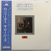 Bee Gees - 2 Years On (Vinyl, LP, Album) Very Good (VG) / Very Good (VG)