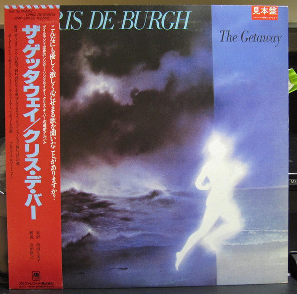 Master Release: The Getaway by Chris de Burgh
