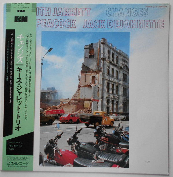 Release: Changes-Vinyl-Japan-1984-25MJ 3378-7888336