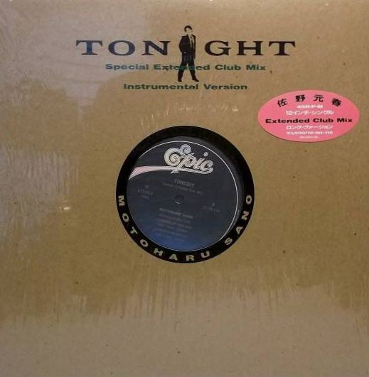 Release: Tonight / Shame ─君を汚したのは誰-Vinyl-Japan-1984-12・3H-118-6784858
