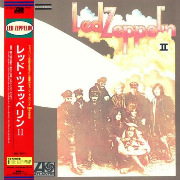 Release: Led Zeppelin II-Vinyl-Japan-1992-AMJY-2001-3839060