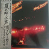 Bob Seger And The Silver Bullet Band - Nine Tonight (2xVinyl, LP, Album) Very Good Plus (VG+) / Good (G)