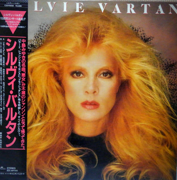 Release: Sylvie Vartan-Vinyl-Japan-1983-C25Y0058-8812364