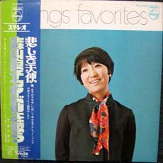 Master Release: Ryoko Moriyama Sings Favorites by Ryoko Moriyama