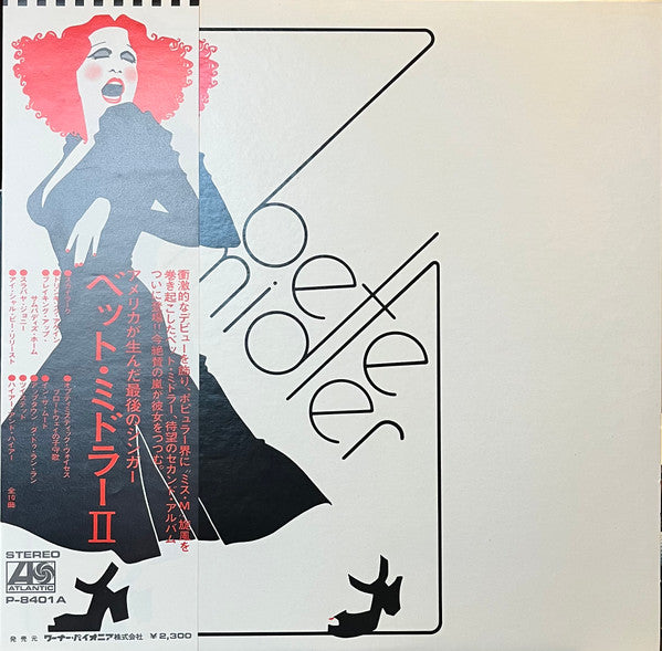 Release: Bette Midler-Vinyl-Japan-1973-P-8401A-6164905
