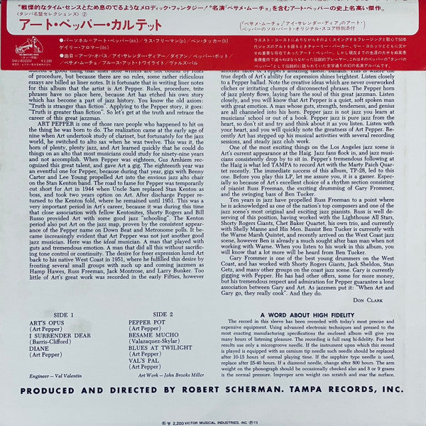 Release: The Art Pepper Quartet-Vinyl-Japan-1973-SMJ-6022M, TP-20-5848207