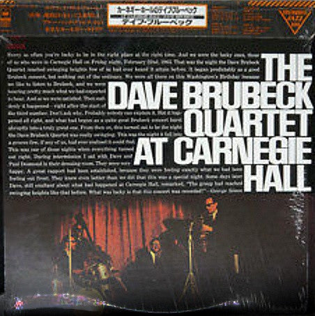 At Carnegie Hall