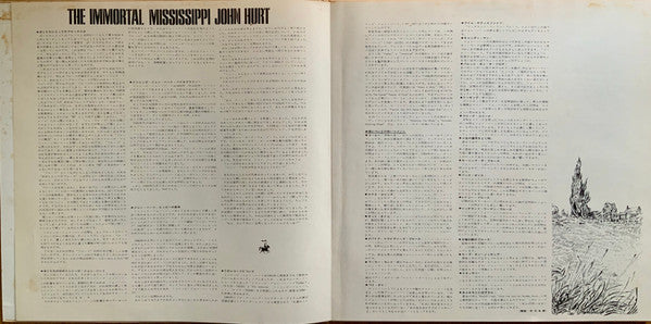 Release: Unknown Release-Vinyl-Japan-1972-SR-746~7-8112889