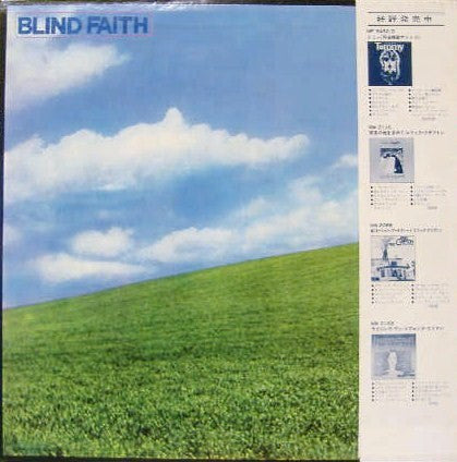 Release: Blind Faith-Vinyl-Japan-1975-MW 2131-3091422