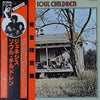Soul Children - Genesis (Vinyl, LP, Album, Limited Edition, Stereo) Very Good Plus (VG+) / Very Good (VG)
