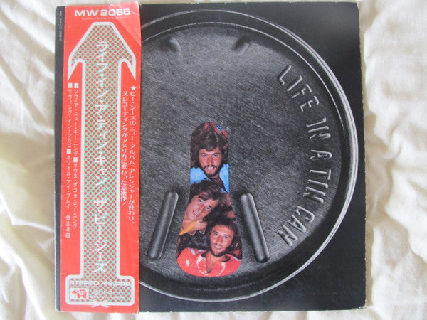 Master Release: Life In A Tin Can by Bee Gees