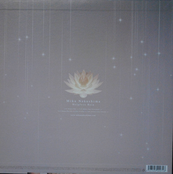 Master Release: Helpless Rain by Mika Nakashima