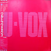 Ultravox - U-Vox (Vinyl, LP, Album) Very Good (VG) / Very Good (VG)