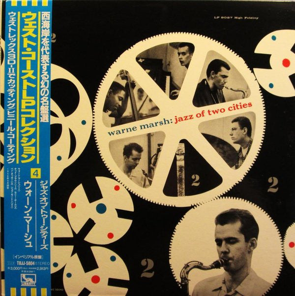 Release: Jazz Of Two Cities-Vinyl-Japan-1993-TOJJ-5804-5886460