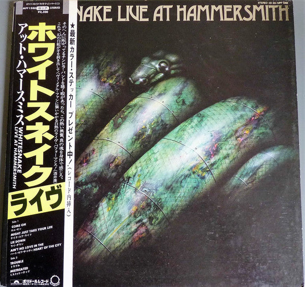 Release: Live At Hammersmith-Vinyl-Japan-1980-MPF 1288, MPF 1288-3312534