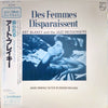 Art Blakey & The Jazz Messengers - Des Femmes Disparaissent (Vinyl, LP, Album, Reissue, Mono) Very Good (VG) / Very Good (VG)