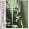The Rolling Stones - Out Of Our Heads (Vinyl, LP, Album, Reissue, Stereo) Very Good Plus (VG+) / Very Good Plus (VG+)