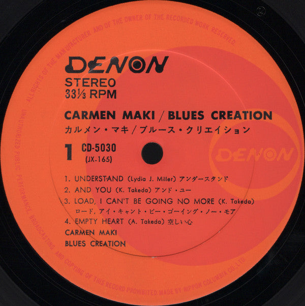 Carmen Maki / Blues Creation