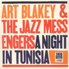 Art Blakey & The Jazz Messengers - A Night In Tunisia (Vinyl, LP, Album, Reissue) Very Good (VG) / Very Good Plus (VG+)