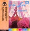 Andrew Hill - So In Love (Vinyl, LP, Album, Reissue, Stereo)