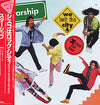 Starship (2) - We Built This City (Vinyl, 12