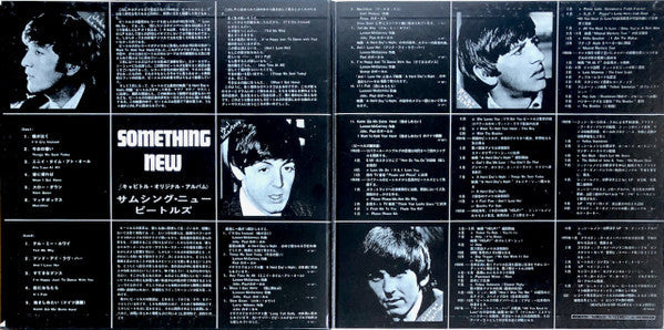 Release: Something New-Vinyl-Japan-1970-AP-80033-3636253