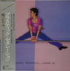 Hiromi Go - Plastic Generation = プラスティック・ゼネレーション (Vinyl, LP, Album, Stereo) Very Good Plus (VG+) / Very Good (VG)
