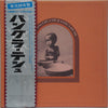 Various - The Concert For Bangla Desh (3xVinyl, Box Set, LP, Album, Stereo, Reissue) Very Good (VG) / Good Plus (G+)