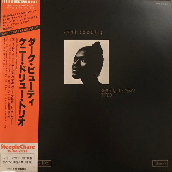 Release: Dark Beauty-Vinyl-Japan-1975-UPS-2152-S-8899821