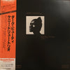 The Kenny Drew Trio - Dark Beauty (Vinyl, LP, Album, Stereo) Very Good Plus (VG+) / Very Good Plus (VG+)