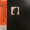 The Kenny Drew Trio - Dark Beauty (Vinyl, LP, Album, Stereo) Very Good Plus (VG+) / Very Good Plus (VG+)