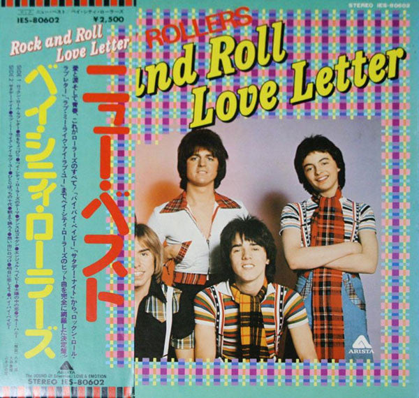 Release: Rock N' Roll Love Letter-Vinyl-Japan-1976-IES-80602-2803442