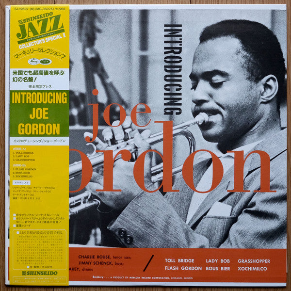 Introducing Joe Gordon