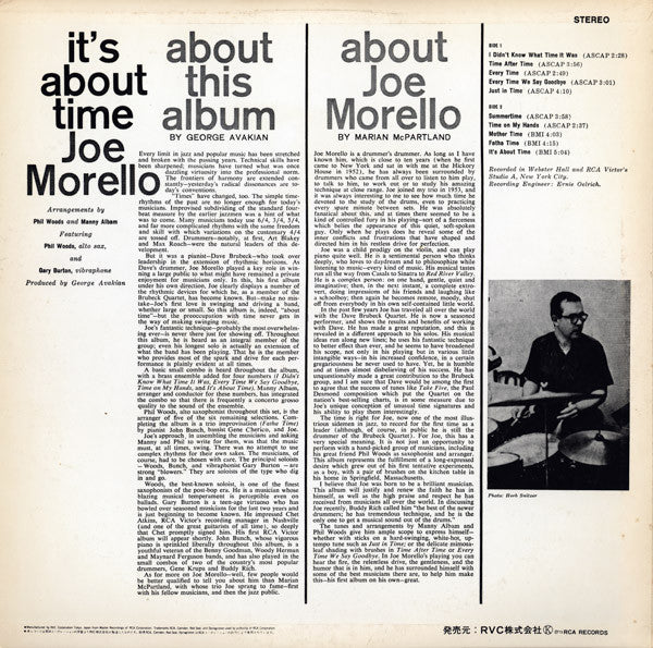 Release: It's About Time-Vinyl-Japan-1973-RGP-1059-4383227