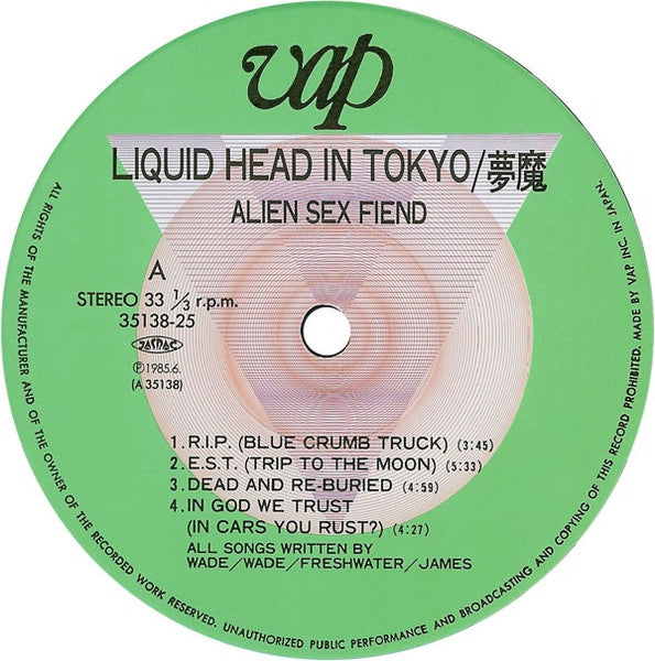 Liquid Head In Tokyo / 夢魔
