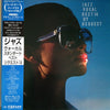 Various - Jazz Vocal Best 14 By Request (Vinyl, LP, Compilation)