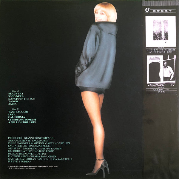Master Release: Raffaella by Raffaella Carrà