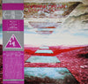 Tangerine Dream - Stratosfear (Vinyl, LP, Album) Very Good Plus (VG+) / Very Good Plus (VG+)