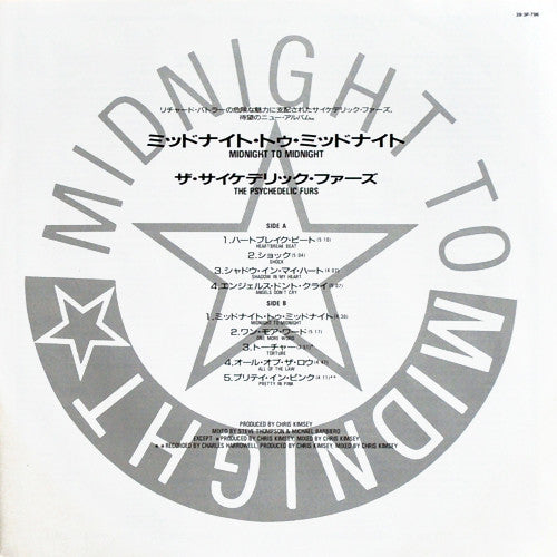 Midnight To Midnight